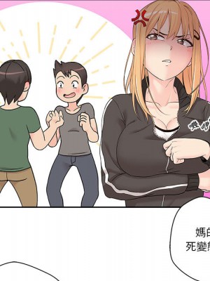 越線的二十歲 越界的二十岁 Crossing the Line 1-50話 完_01_030