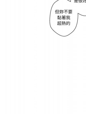 越線的二十歲 越界的二十岁 Crossing the Line 1-50話 完_01_046
