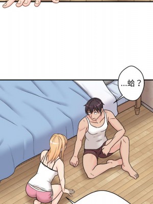 越線的二十歲 越界的二十岁 Crossing the Line 1-50話 完_01_067
