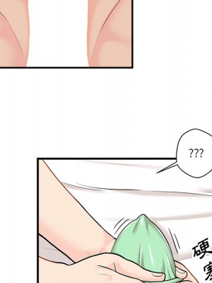 越線的二十歲 越界的二十岁 Crossing the Line 1-50話 完_02_023