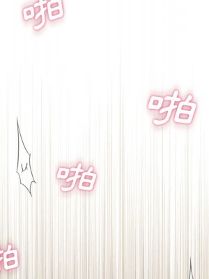 越線的二十歲 越界的二十岁 Crossing the Line 1-50話 完_02_082