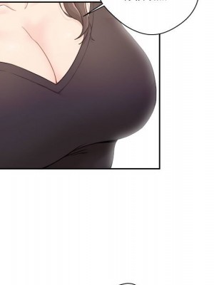 越線的二十歲 越界的二十岁 Crossing the Line 1-50話 完_04_022