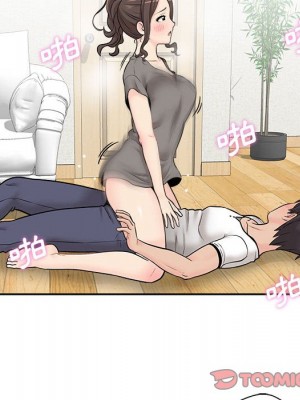 越線的二十歲 越界的二十岁 Crossing the Line 1-50話 完_06_026