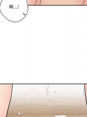 越線的二十歲 越界的二十岁 Crossing the Line 1-50話 完_07_036