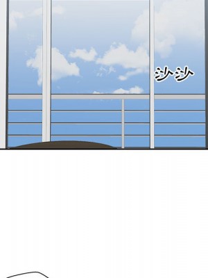 越線的二十歲 越界的二十岁 Crossing the Line 1-50話 完_07_090