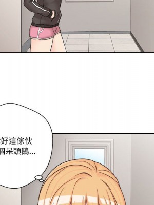 越線的二十歲 越界的二十岁 Crossing the Line 1-50話 完_09_042