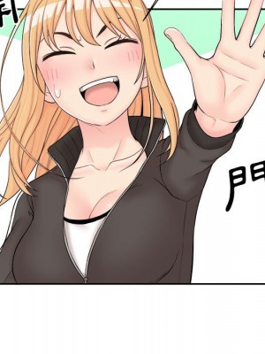 越線的二十歲 越界的二十岁 Crossing the Line 1-50話 完_09_047