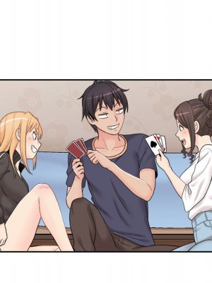 越線的二十歲 越界的二十岁 Crossing the Line 1-50話 完_09_077