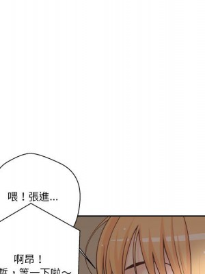 越線的二十歲 越界的二十岁 Crossing the Line 1-50話 完_09_098