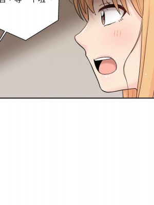 越線的二十歲 越界的二十岁 Crossing the Line 1-50話 完_09_099