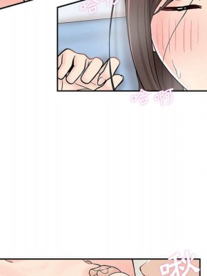 越線的二十歲 越界的二十岁 Crossing the Line 1-50話 完_10_048