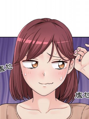 越線的二十歲 越界的二十岁 Crossing the Line 1-50話 完_12_005