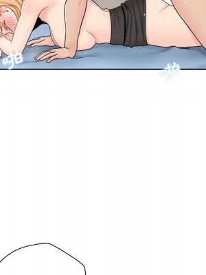 越線的二十歲 越界的二十岁 Crossing the Line 1-50話 完_15_068