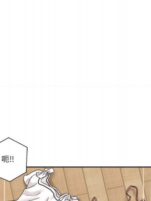 越線的二十歲 越界的二十岁 Crossing the Line 1-50話 完_16_009