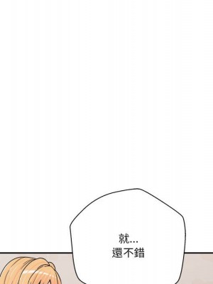 越線的二十歲 越界的二十岁 Crossing the Line 1-50話 完_16_109