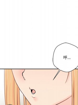 越線的二十歲 越界的二十岁 Crossing the Line 1-50話 完_18_021