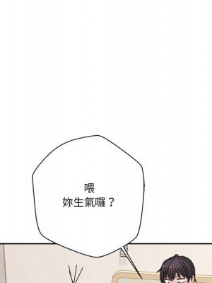 越線的二十歲 越界的二十岁 Crossing the Line 1-50話 完_18_061