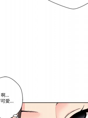越線的二十歲 越界的二十岁 Crossing the Line 1-50話 完_22_090