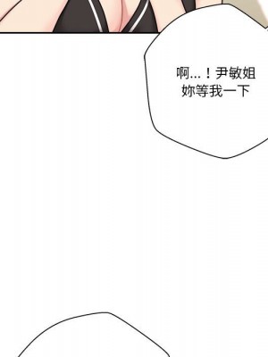 越線的二十歲 越界的二十岁 Crossing the Line 1-50話 完_24_029