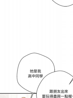 越線的二十歲 越界的二十岁 Crossing the Line 1-50話 完_24_078