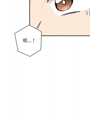 越線的二十歲 越界的二十岁 Crossing the Line 1-50話 完_24_095