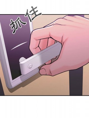 越線的二十歲 越界的二十岁 Crossing the Line 1-50話 完_25_018