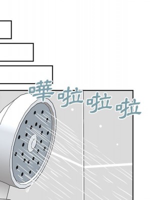 越線的二十歲 越界的二十岁 Crossing the Line 1-50話 完_25_076