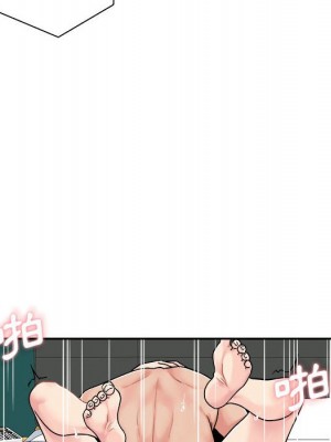 越線的二十歲 越界的二十岁 Crossing the Line 1-50話 完_26_015