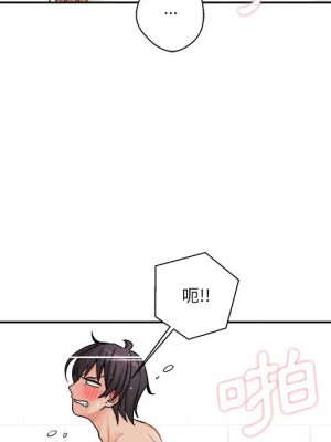 越線的二十歲 越界的二十岁 Crossing the Line 1-50話 完_27_007