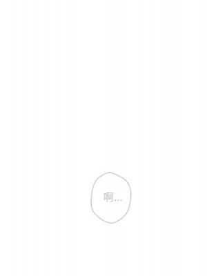 越線的二十歲 越界的二十岁 Crossing the Line 1-50話 完_28_087