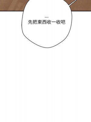 越線的二十歲 越界的二十岁 Crossing the Line 1-50話 完_30_094