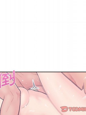 越線的二十歲 越界的二十岁 Crossing the Line 1-50話 完_33_091