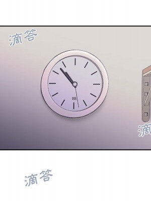越線的二十歲 越界的二十岁 Crossing the Line 1-50話 完_33_101