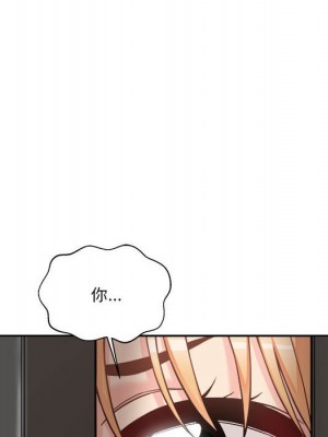 越線的二十歲 越界的二十岁 Crossing the Line 1-50話 完_40_049