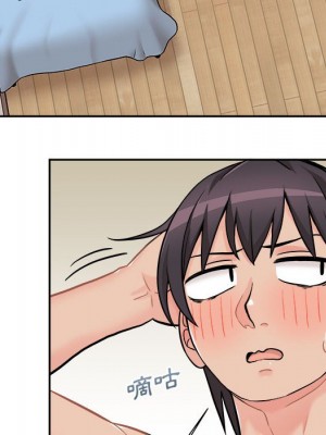 越線的二十歲 越界的二十岁 Crossing the Line 1-50話 完_42_014