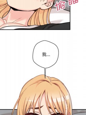 越線的二十歲 越界的二十岁 Crossing the Line 1-50話 完_42_021