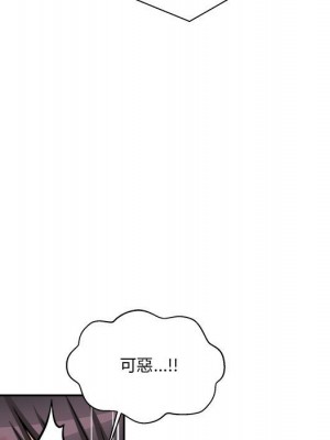 越線的二十歲 越界的二十岁 Crossing the Line 1-50話 完_43_069