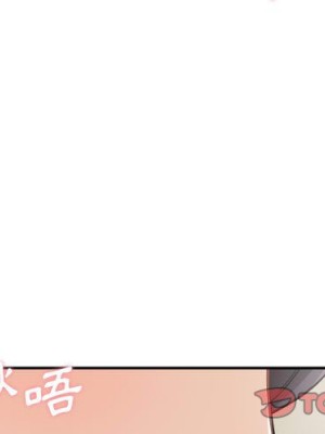 越線的二十歲 越界的二十岁 Crossing the Line 1-50話 完_47_003