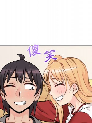 越線的二十歲 越界的二十岁 Crossing the Line 1-50話 完_47_039
