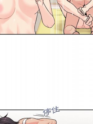 越線的二十歲 越界的二十岁 Crossing the Line 1-50話 完_48_076