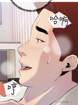 阿姨的家教课 45-46話_45_08