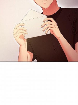繼母的朋友們 119-120話_119_03