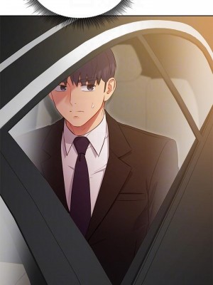 繼母的朋友們 119-120話_119_12