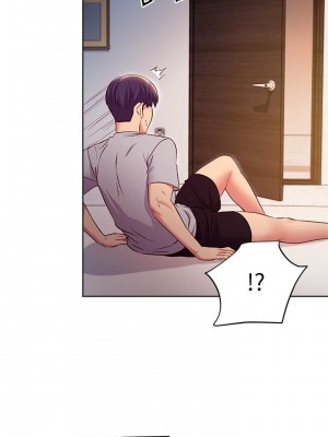 繼母的朋友們 119-120話_120_05