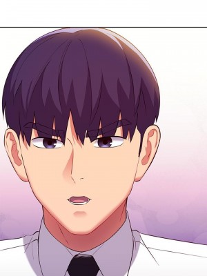 繼母的朋友們 119-120話_120_11