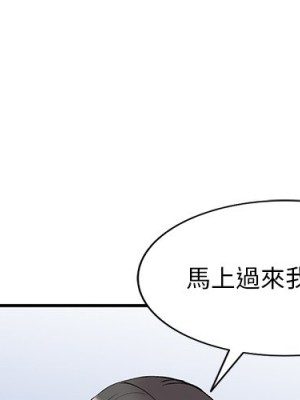 姐姐的秘密 43-44話_43_001