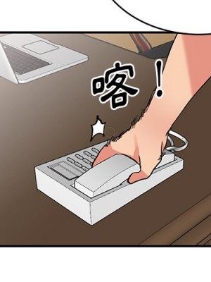 姐姐的秘密 43-44話_43_004
