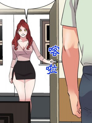 姐姐的秘密 43-44話_43_006