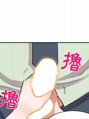 姐姐的秘密 43-44話_43_017