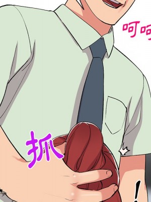 姐姐的秘密 43-44話_43_022